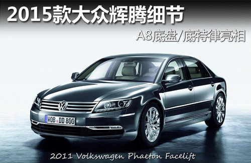 2015xv A8ױP/