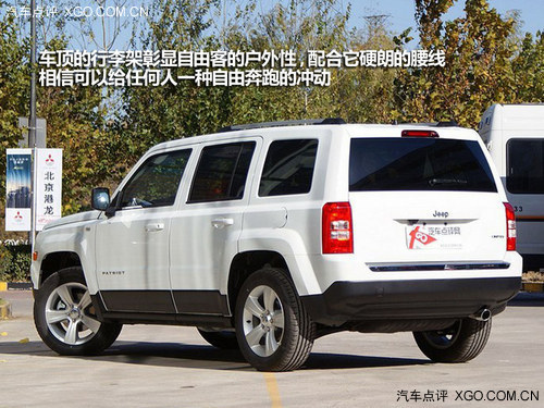 誰更適合你？ Jeep自由客VS東風(fēng)本田CR-V