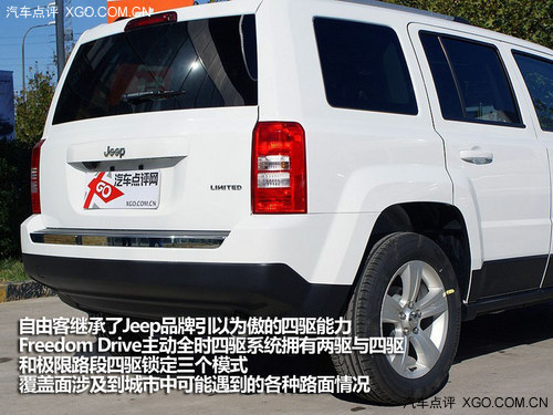 l(shu)m㣿 JeepɿVS|L(fng)CR-V