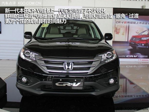 誰更適合你？ Jeep自由客VS東風(fēng)本田CR-V