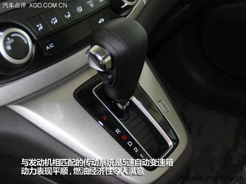 l(shu)m㣿 JeepɿVS|L(fng)CR-V
