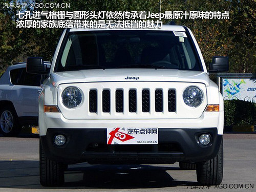 誰更適合你？ Jeep自由客VS東風(fēng)本田CR-V