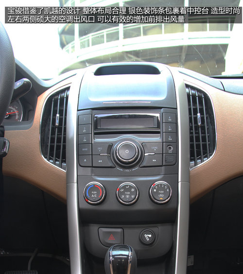 6AT] E630/vB504܇ُ