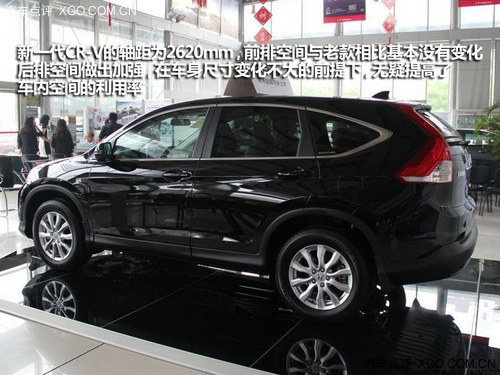 誰更適合你？ Jeep自由客VS東風(fēng)本田CR-V