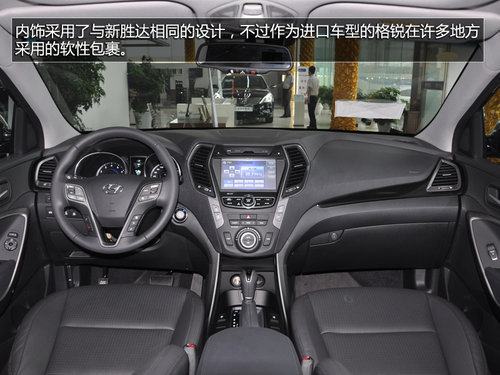 ͬ35.88f J/Q5/JSUV