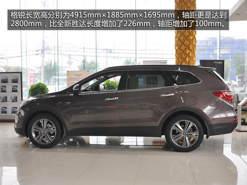 ͬ35.88f J/Q5/JSUV