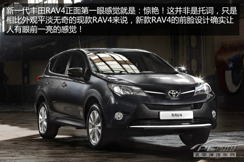 看好你的車 美國(guó)最受小偷青睞的SUV車型