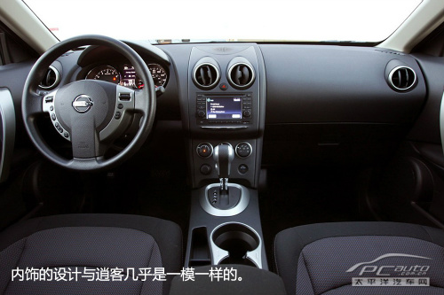 看好你的車 美國最受小偷青睞的SUV車型