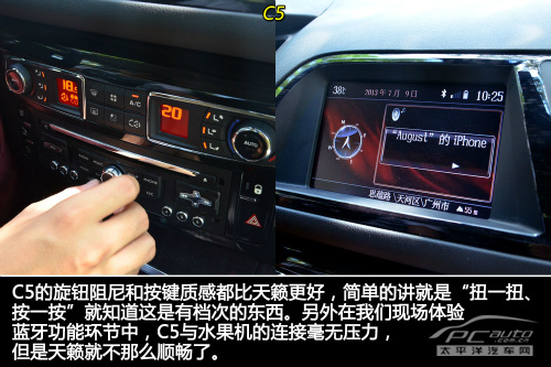 м(j)܇֮ ѩFC5(du)ծa(chn)[