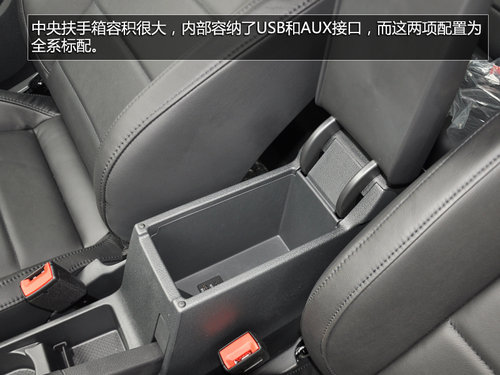 實惠的選擇 12萬元低配緊湊級車型推薦