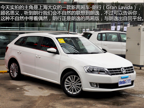 實惠的選擇 12萬元低配緊湊級車型推薦