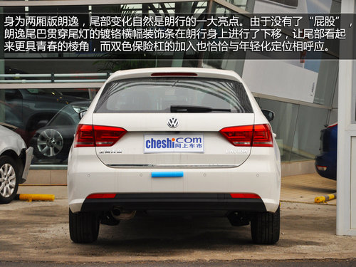 實惠的選擇 12萬元低配緊湊級車型推薦