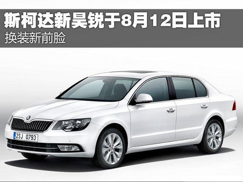 QbǰĘ ˹_<A href=../../auto//haorui.html TARGET=_blank><u><font color=#0000FF>J</font></u></a>812