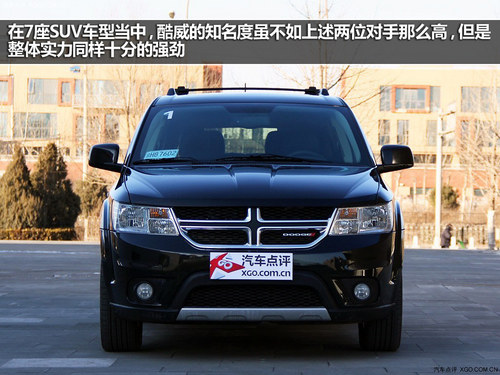 MĿg 7SUV܇]