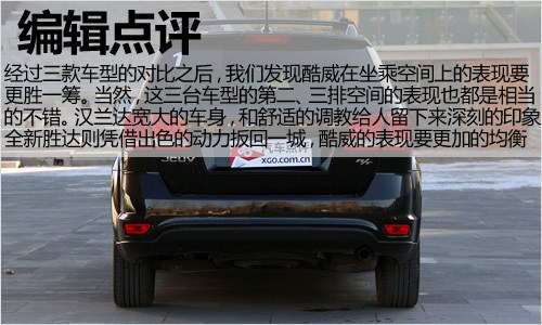 MĿg 7SUV܇]