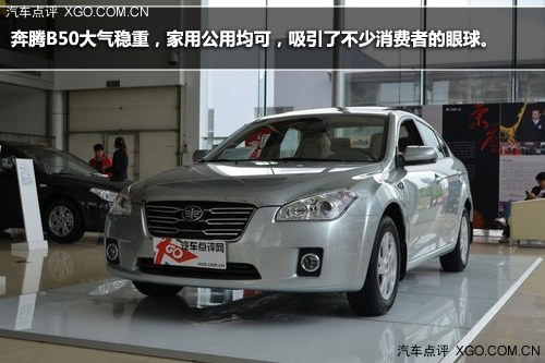 不懼炎熱 四款配備自動空調車型推薦