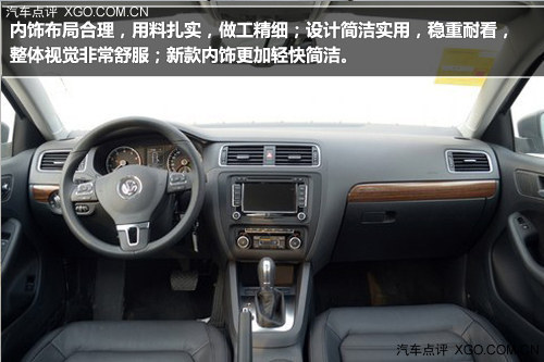 不懼炎熱 四款配備自動空調車型推薦