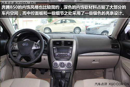 不懼炎熱 四款配備自動空調車型推薦