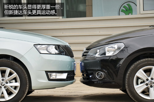 同級車之爭 大眾新捷達對比斯柯達昕銳