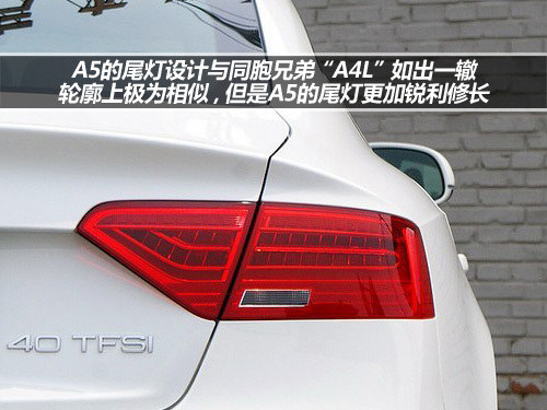 既運(yùn)動(dòng)又安全 四輪驅(qū)動(dòng)中級(jí)轎車盤點(diǎn)