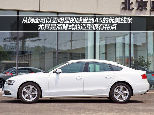 既運(yùn)動(dòng)又安全 四輪驅(qū)動(dòng)中級(jí)轎車盤點(diǎn)