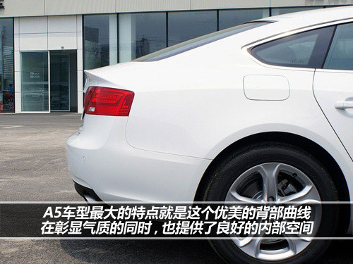 既運(yùn)動(dòng)又安全 四輪驅(qū)動(dòng)中級(jí)轎車盤點(diǎn)