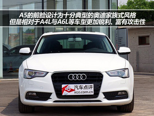既運(yùn)動(dòng)又安全 四輪驅(qū)動(dòng)中級(jí)轎車盤點(diǎn)