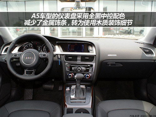 既運(yùn)動(dòng)又安全 四輪驅(qū)動(dòng)中級(jí)轎車盤點(diǎn)
