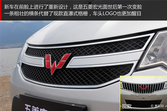 新蒙迪歐/致尚XT領(lǐng)銜 8月上市新車展望