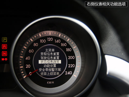 ՌӲ 2.0LSUV]