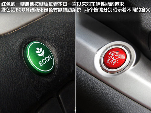 ՌӲ 2.0LSUV]