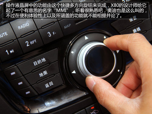 ՌӲ 2.0LSUV]