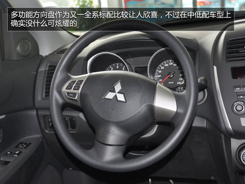 ՌӲ 2.0LSUV]