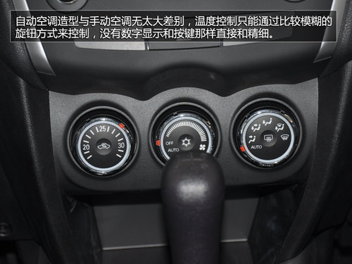 ՌӲ 2.0LSUV]
