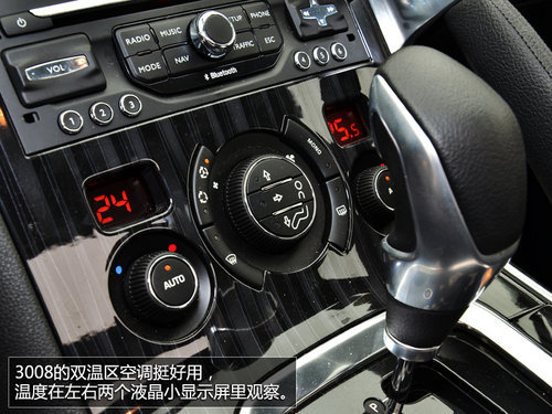 (w)(sh)Ӳ 2.0LSUV]