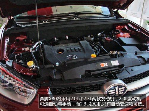 ՌӲ 2.0LSUV]