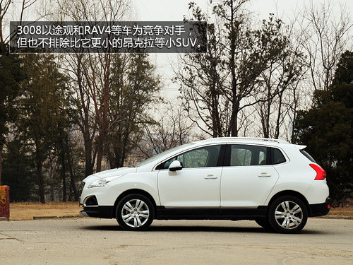 (w)(sh)Ӳ 2.0LSUV]