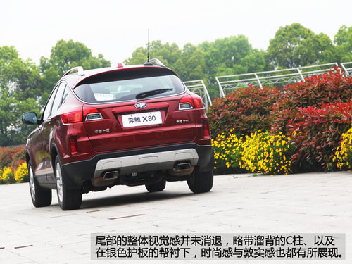 ՌӲ 2.0LSUV]
