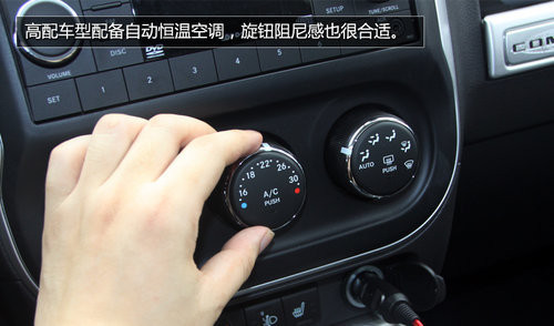 ՌӲ 2.0LSUV]