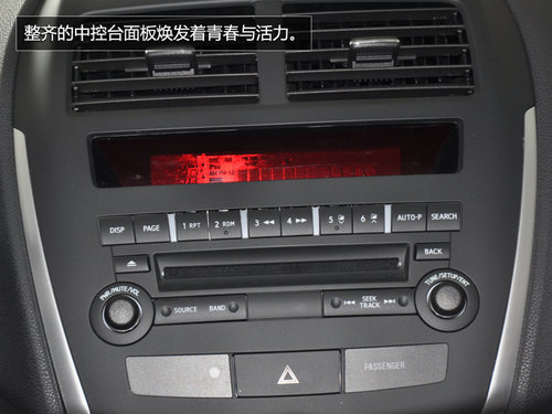 ՌӲ 2.0LSUV]
