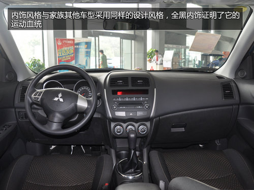 ՌӲ 2.0LSUV]