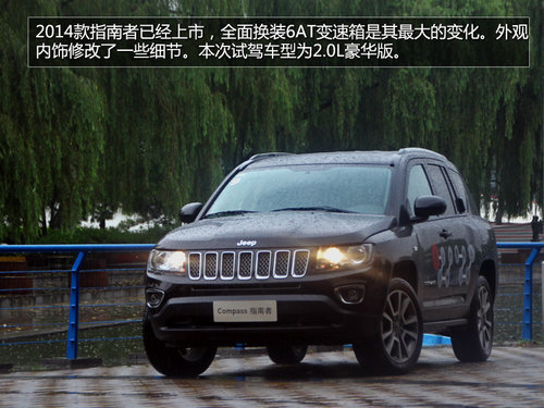 ՌӲ 2.0LSUV]