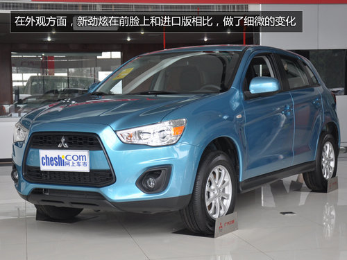 ՌӲ 2.0LSUV]
