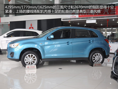 ՌӲ 2.0LSUV]