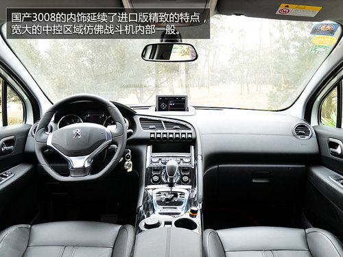 (w)(sh)Ӳ 2.0LSUV]