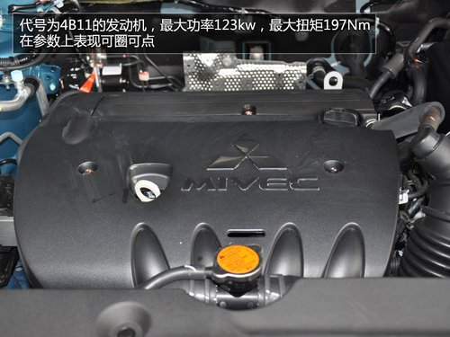 ՌӲ 2.0LSUV]