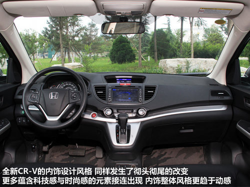 ՌӲ 2.0LSUV]