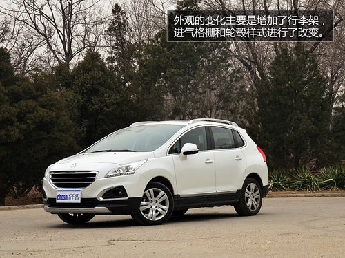 (w)(sh)Ӳ 2.0LSUV]