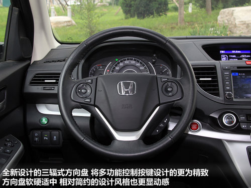 ՌӲ 2.0LSUV]