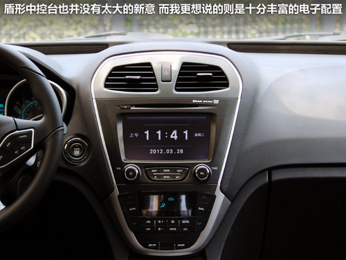 ՌӲ 2.0LSUV]